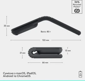 Фото: Миша Logitech Mobi Fold Graphite (910-007604) № 10 | KTC