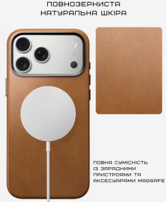 Чохол Nomad for Apple iPhone 17 Pro - Traditional Leather English Tan (NM011932858)