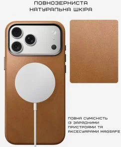 Фото: Чохол Nomad for Apple iPhone 17 Pro - Traditional Leather English Tan (NM011932858) № 7 | KTC