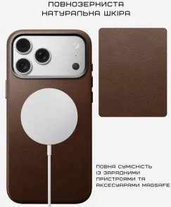 Фото: Чохол Nomad for Apple iPhone 17 Pro - Traditional Leather Brown (NM011949858) № 7 | KTC