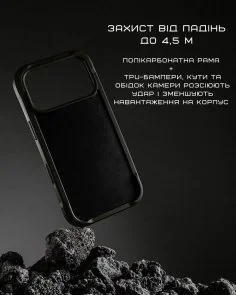 Фото: Чохол Nomad for Apple iPhone 17 Pro - Rugged Leather Horween Black (NM011802858) № 12 | KTC