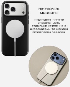 Чохол Nomad for Apple iPhone 17 Pro - Modern Vulcan Black (NM014001858)