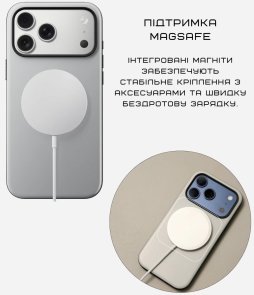 Чохол Nomad for Apple iPhone 17 Pro - Modern Lunar Gray (NM014018858)