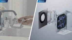 Фото: Мийник вікон ECOVACS DEEBOT W3 OMNI (WG858-07) № 38 | KTC