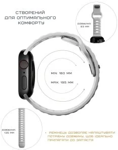 Фото: Ремінець Nomad for Apple Watch 46mm/49mm - Sport Band Lunar Gray (NM01958185) № 6 | KTC