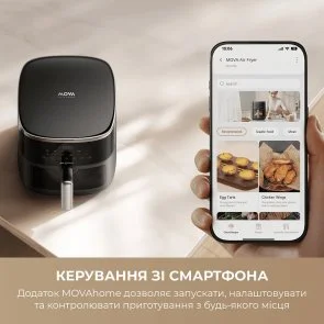 Фото: Мультипіч Mova AeroChef FD10 Pro Max Black (MOVA-FD10-PMAX-B) № 9 | KTC