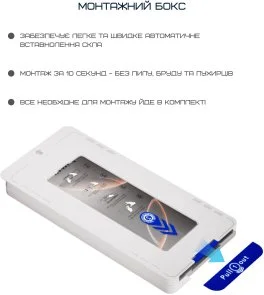 Фото: Захисне скло Anank for Apple iPhone 15 Pro - 2.5D Curved Clear 2pcs with installation box (2002721) № 4 | KTC