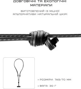 Фото: Ремінець для смартфону Native Union Re Classic Black (RECLA-BLK-SLING-RP) № 5 | KTC