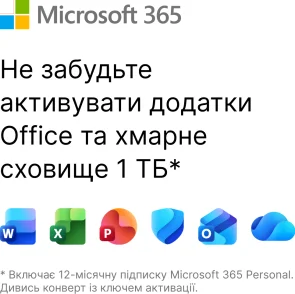 Фото: ПК моноблок 2E Rational K6 (2E-K6.V2.44) № 13 | KTC