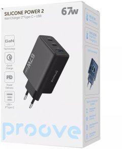 Зарядний пристрій Proove Silicone Power 2 67W Black (WCSP26120001)