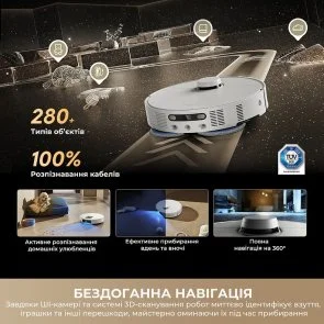 Фото: Робот-пилосос Dreame Bot Matrix 10 Pro Black (RLM61HE-Bl) № 9 | KTC