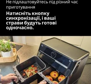 Фото: Мультипіч Braun TwinCook 5 TD 5053 IBK (0X12500030) № 14 | KTC
