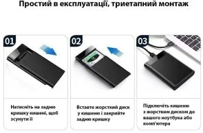 Фото: Кишеня зовнішня Dynamode DM-CAD-25320 Black № 8 | KTC