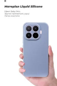 Фото: Чохол ArmorStandart for Xiaomi 17T 5G - ICON Camera cover Lavender (ARM91083) № 8 | KTC
