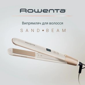 Випрямляч волосся Rowenta Sand Beam (SF4633F0)