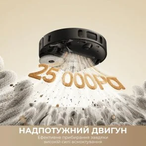 Фото: Робот-пилосос Dreame Bot D30 Ultra Black (RTD31TE-BL) № 3 | KTC