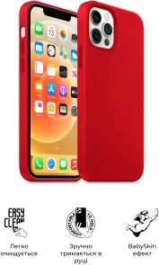 Фото: Чохол ArmorStandart for Apple iPhone 12/12 Pro - ICON2 Case Red (ARM60585) № 3 | KTC