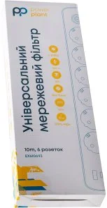 Фото: Мережевий фільтр PowerPlant YS-N6086 6/10m 3xUSB Black (EX610693) № 3 | KTC