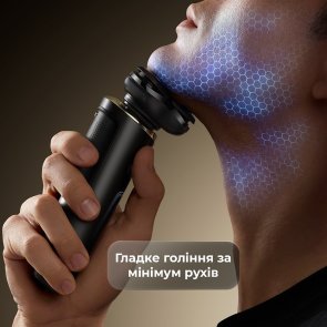Електробритва Dreame S9 (AS03A)