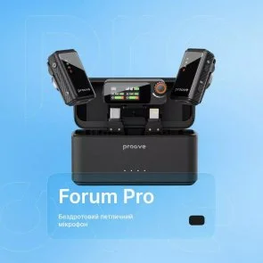 Фото: Радіосистема Proove Forum Pro Black (PFWM00000201) № 7 | KTC