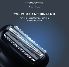 Тример Rowenta X-Series 900 TN9730E0 19in1