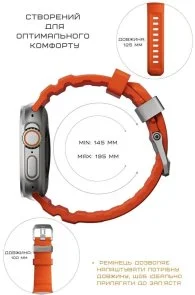 Фото: Ремінець Nomad for Apple Watch 46/49mm - Rocky Point Natural Titanium Hardware Magma (NM014872858) № 6 | KTC