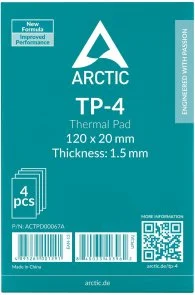 Фото: Термопрокладка Arctic TP-4 120x20x1.5mm 4pcs (ACTPD00067A) № 3 | KTC