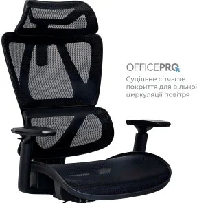 Фото: Крісло OfficePro Anvio OC590B Black № 6 | KTC