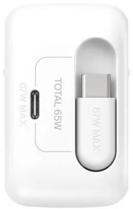 Зарядний пристрій Belkin UltraCharge GaN 67W White (WCH022KQWH)