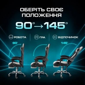 Крісло Holmer GCH-05 Size L Footrest Fabric Gray/Black