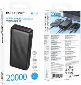 Фото: Батарея універсальна BOROFONE BJ78A Clever 20000mAh 22.5W Black (6941991121494) № 5 | KTC