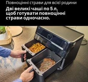 Мультипіч Braun TwinCook 5 TD 5073 IBK (0X12500031)