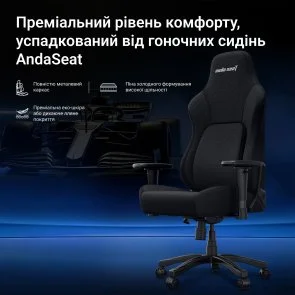 Фото: Крісло Anda Seat Phantom 4 L Gray Fabric (AD18YSD-72-G-F-G01) № 14 | KTC