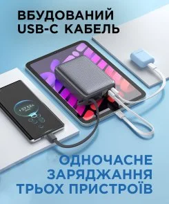 Фото: Батарея універсальна SIGMA X-Power SI20A5QLX 20000mAh 45W Built-in Cable № 7 | KTC