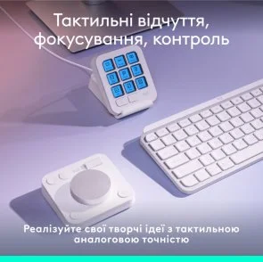 Фото: Клавіатура Logitech MX Creative Console Pale Grey (920-012932) № 9 | KTC