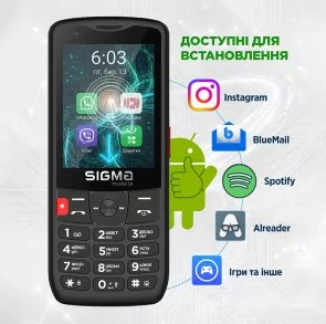 Фото: Мобільний телефон SIGMA X-Style S3501 Black № 7 | KTC