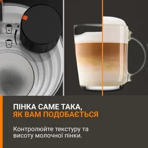 Фото: Кавомашина KRUPS Sensation Elite Hot and Cold (EA918GE0) № 9 | KTC