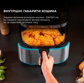 Фото: Мультипіч CECOTEC Cecofry Full Inox 5500 Pro Acc Kit (CCTC-03317) № 9 | KTC