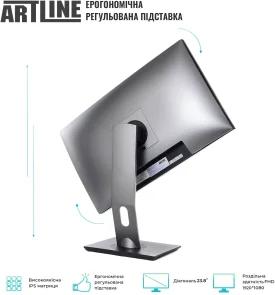 Фото: ПК моноблок ARTLINE Home GL44 Windows 11 Pro (GL44v07Win) № 3 | KTC