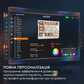 Фото: Клавіатура Ajazz AK029 Meow Magnetic Switch USB Beige (AK029-M-Y) № 9 | KTC