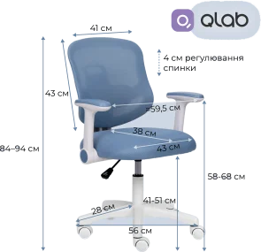 Фото: Крісло Qlab Kids Edition KC327BL Grey/Blue № 16 | KTC