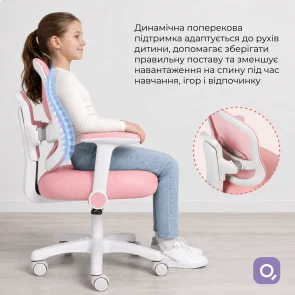 Фото: Крісло Qlab Kids Edition KC327P Pink № 11 | KTC