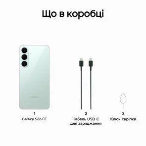 Фото: Смартфон Samsung Galaxy S26 FE 5G 8/256 Pistachio (SM-S741BLGGEUC) № 10 | KTC