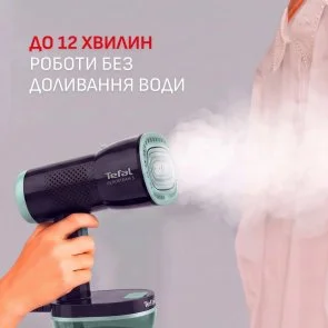 Фото: Вертикальний відпарювач Tefal AeroSteam S (DT9314E0) № 5 | KTC