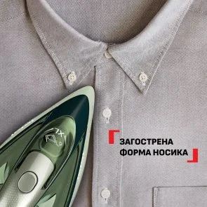 Фото: Праска Tefal Energy Power (FV6884E0) № 6 | KTC