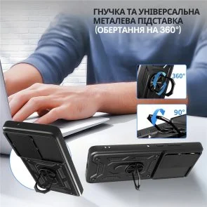 Фото: Чохол BeCover for Motorola Moto G86 Power - Military Black (716111) № 4 | KTC