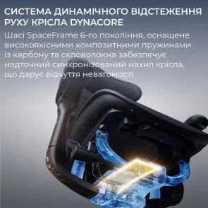 Фото: Крісло SIHOO C500 V2 with footrest Black (C500-V2-B101-JT) № 7 | KTC