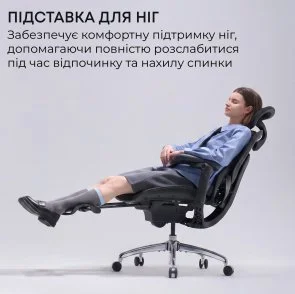 Фото: Крісло SIHOO C300 Pro V2 with footrest Black (C300-PRO-V2-B101-JT) № 15 | KTC