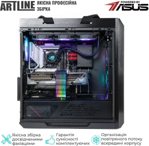 Фото: Персональний комп'ютер ARTLINE Overlord STRIX Windows 11 Pro (STRIXv163Win) - AMD Ryzen 7 9800X3D / 64 ГБ DDR5 / PCI-E SSD, SATA 3 SSD 2 ТБ + 2 ТБ / Nvidia / GeForce RTX 5090, 32 ГБ / AMD X670 / 1200 Вт № 6 | KTC