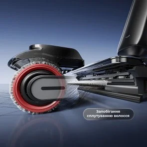 Фото: Ручний бездротовий пилосос Dreame G12 Dual 4in1 (HHV24A) № 5 | KTC